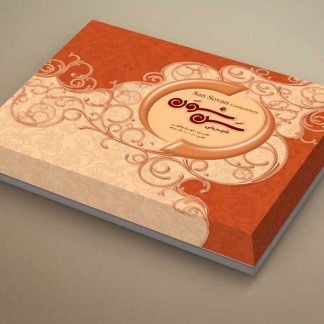 طراحی جعبه شیرینی سن سون 2