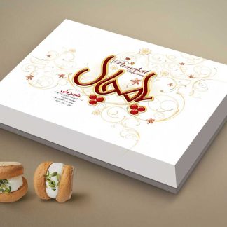 طراحی جعبه شیرینی پامچال 2