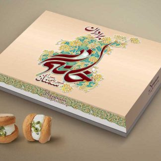 طراحی جعبه شیرینی خانه زر 1