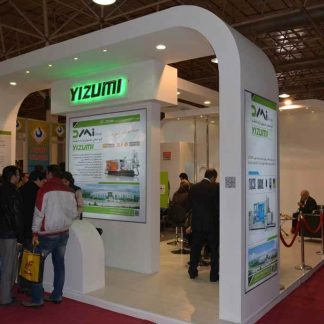 طراحی غرفه نمایشگاهی شرکت DMI